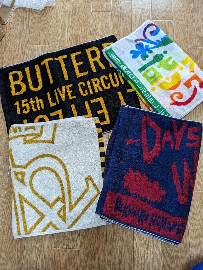 ポルノグラフィティ　ツアータオル