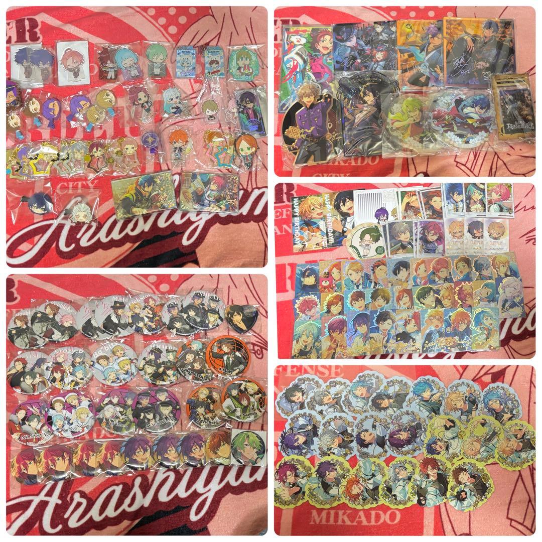 【RT-154826専用】あんスタ グッズ まとめ売り