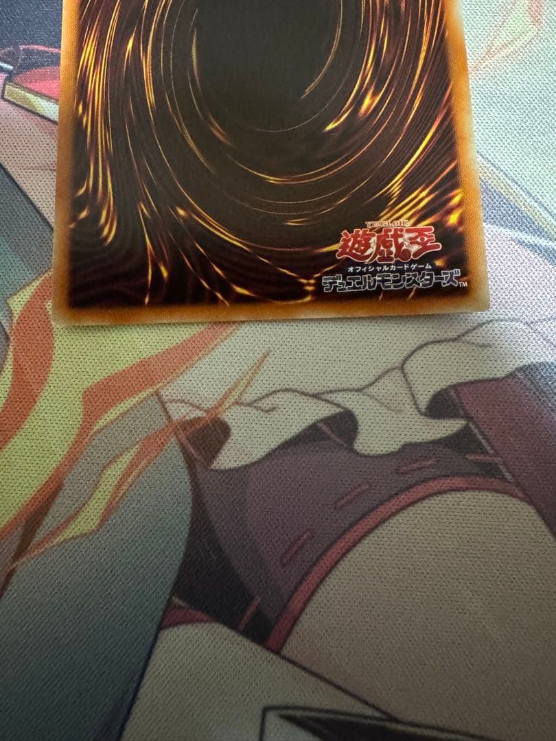 閃刀機ウィドウアンカー プリズマ 遊戯王