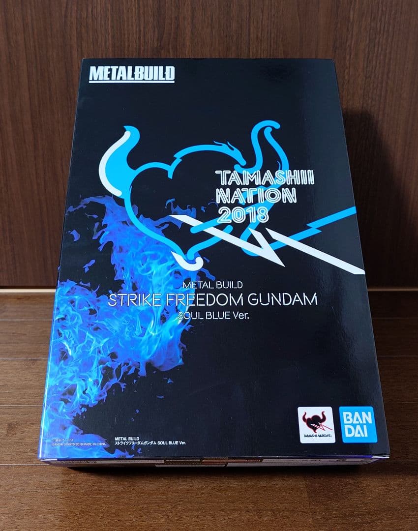 メタルビルド ストライクフリーダム SOULBLUE&デスティニーSOULRED