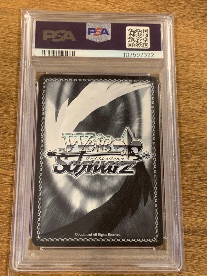 限定値下げ　ヴァイス　アズールレーン 航空母艦 信濃 SP PSA10 サイン