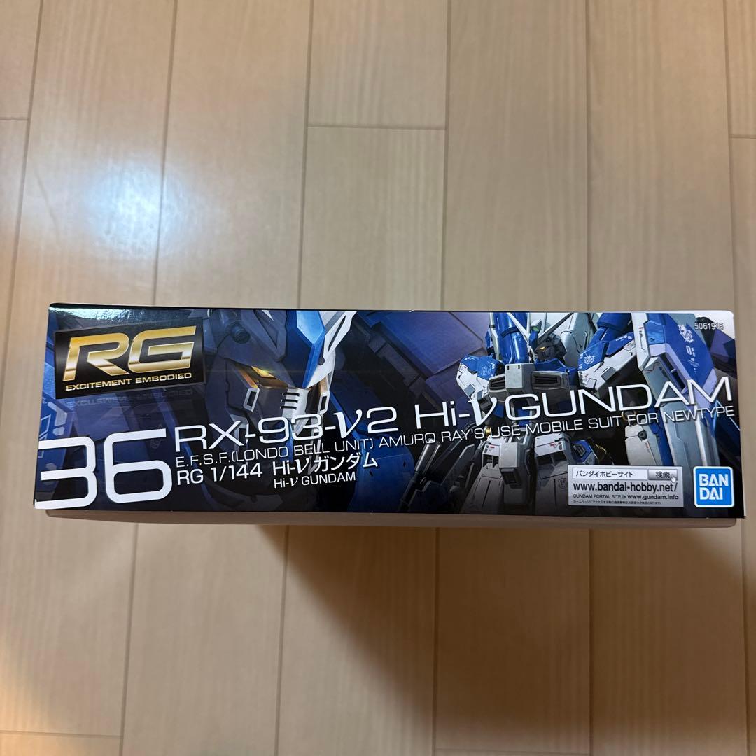 RG 機動戦士ガンダム 逆襲のシャア Hi-νガンダム 1/144スケール