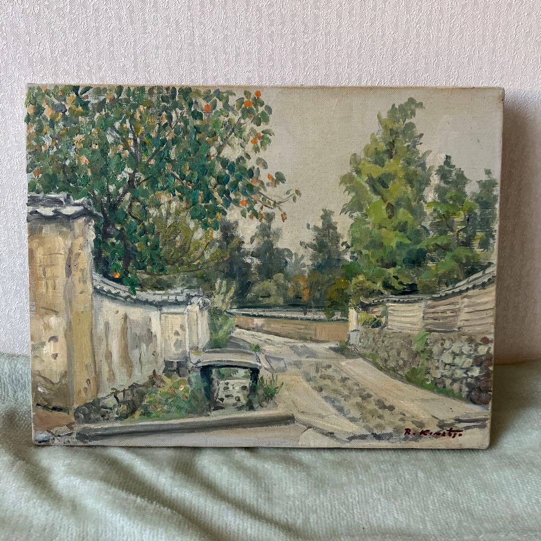 小松六郎　「甃道の秋（二月堂の坂道）」　油彩画　F6