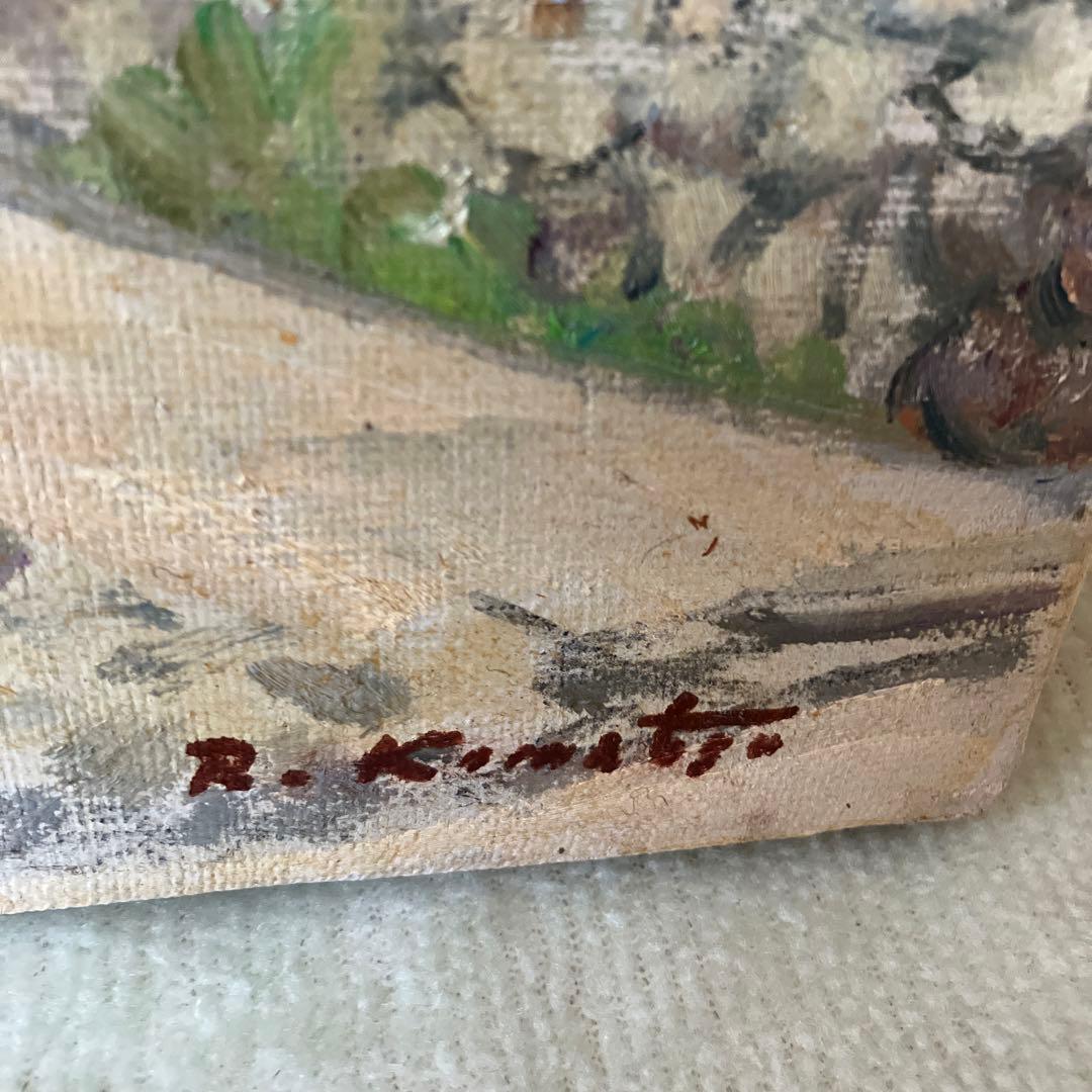 小松六郎　「甃道の秋（二月堂の坂道）」　油彩画　F6