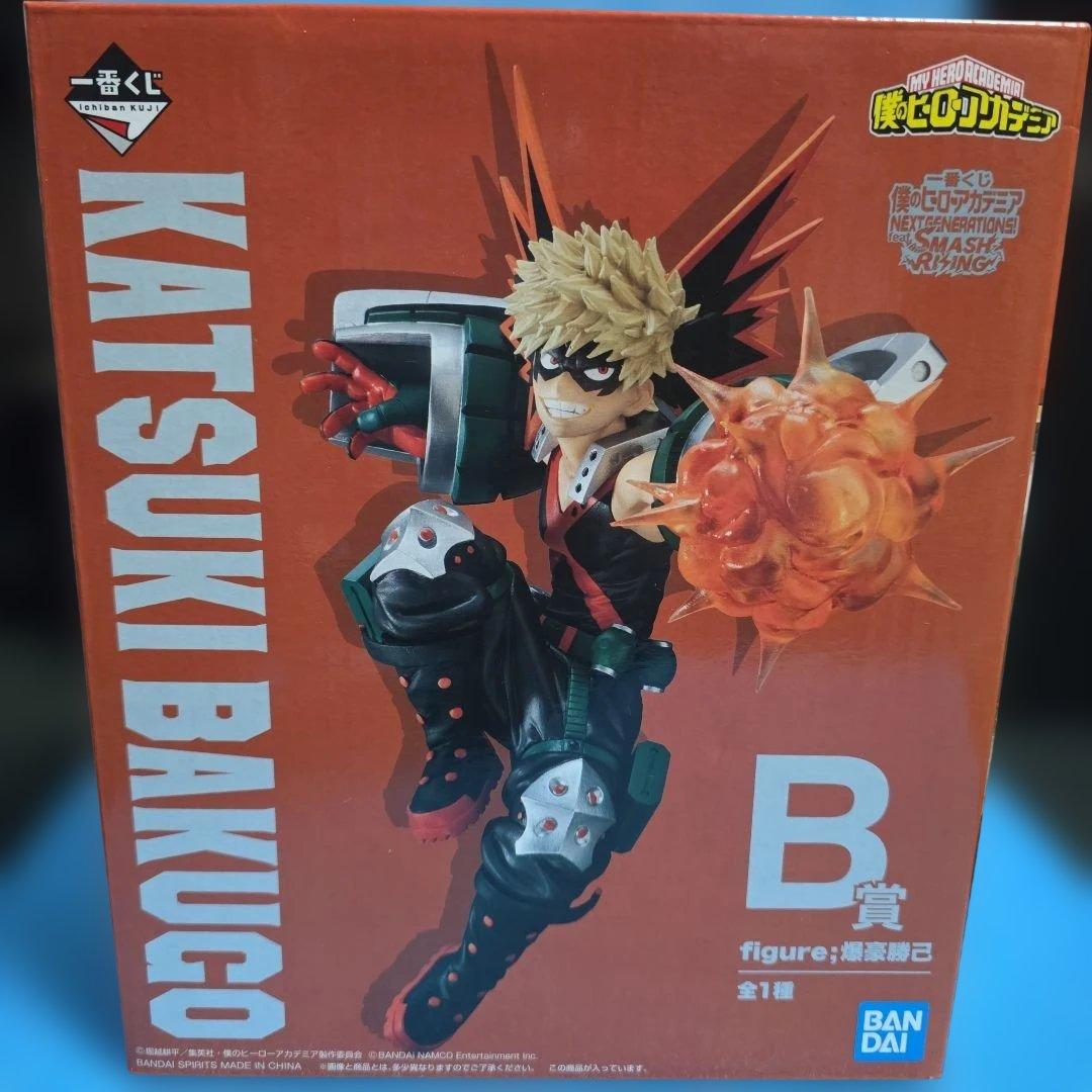 ヒロアカ 一番くじ フィギュア A B C D賞 4体セット