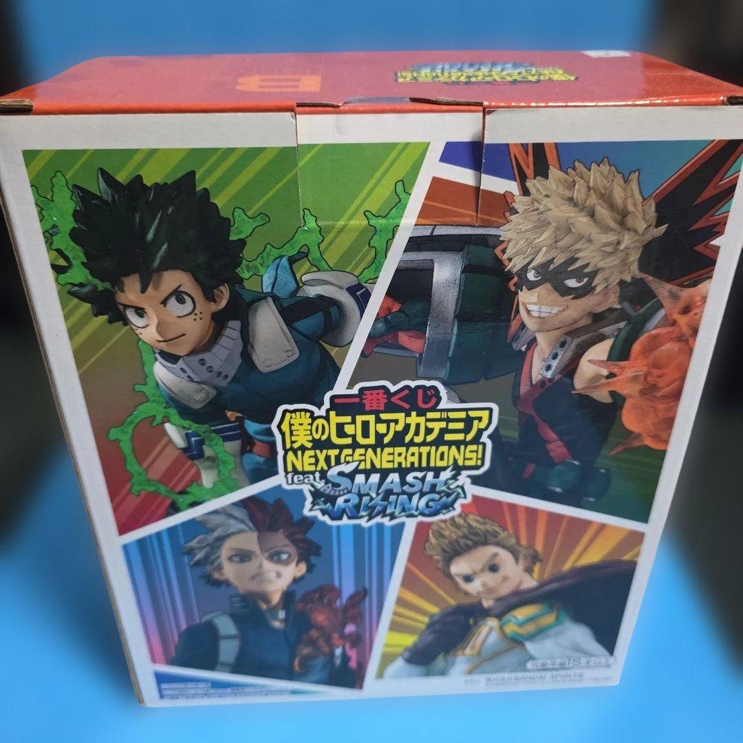 ヒロアカ 一番くじ フィギュア A B C D賞 4体セット