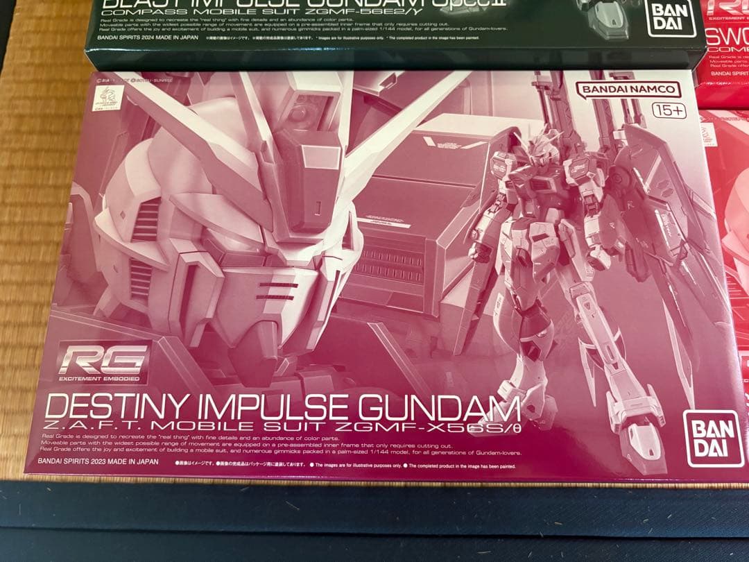 RG ガンプラ インパルス　まとめ売り