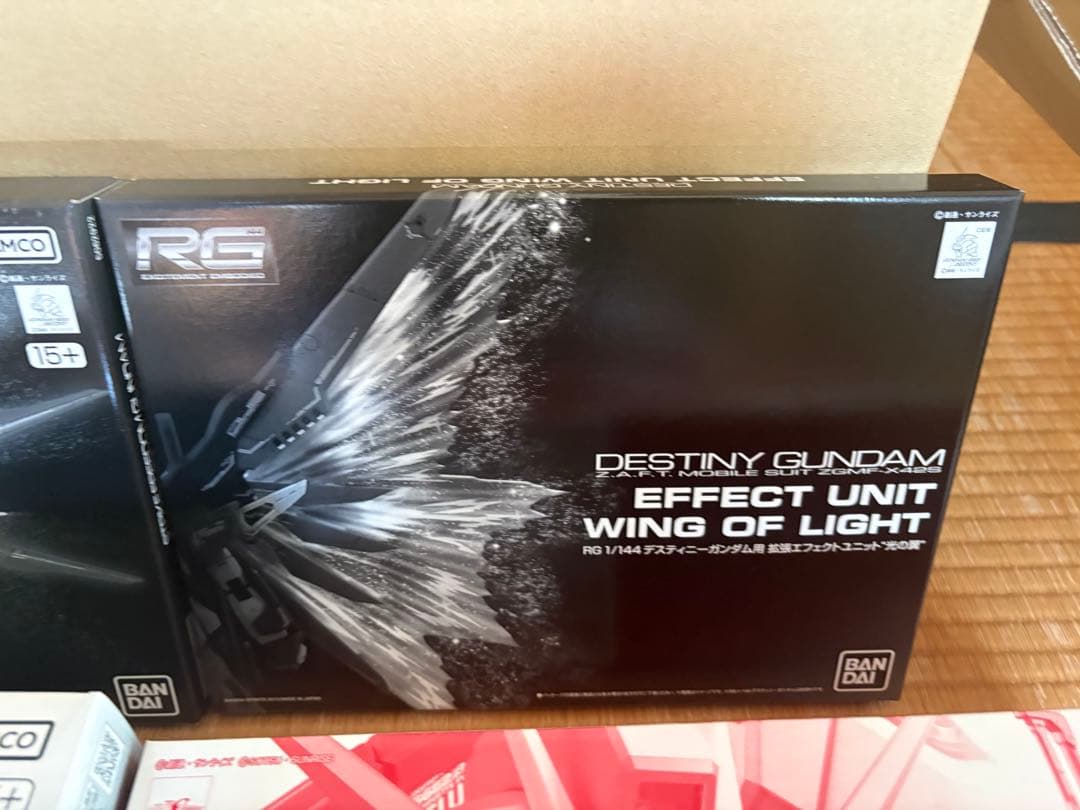 RG ガンプラ インパルス　まとめ売り