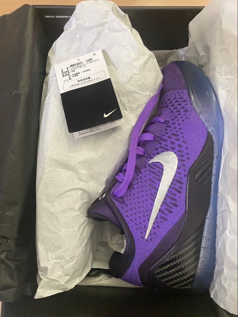 Kobe 9 Elite Protro MoonWalke バスケットシューズ