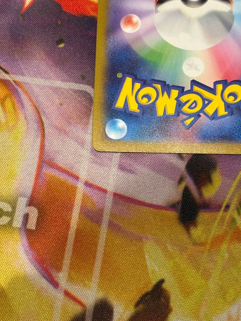 ポケモンカード　まけんきハチマキ　clプロモ　２枚