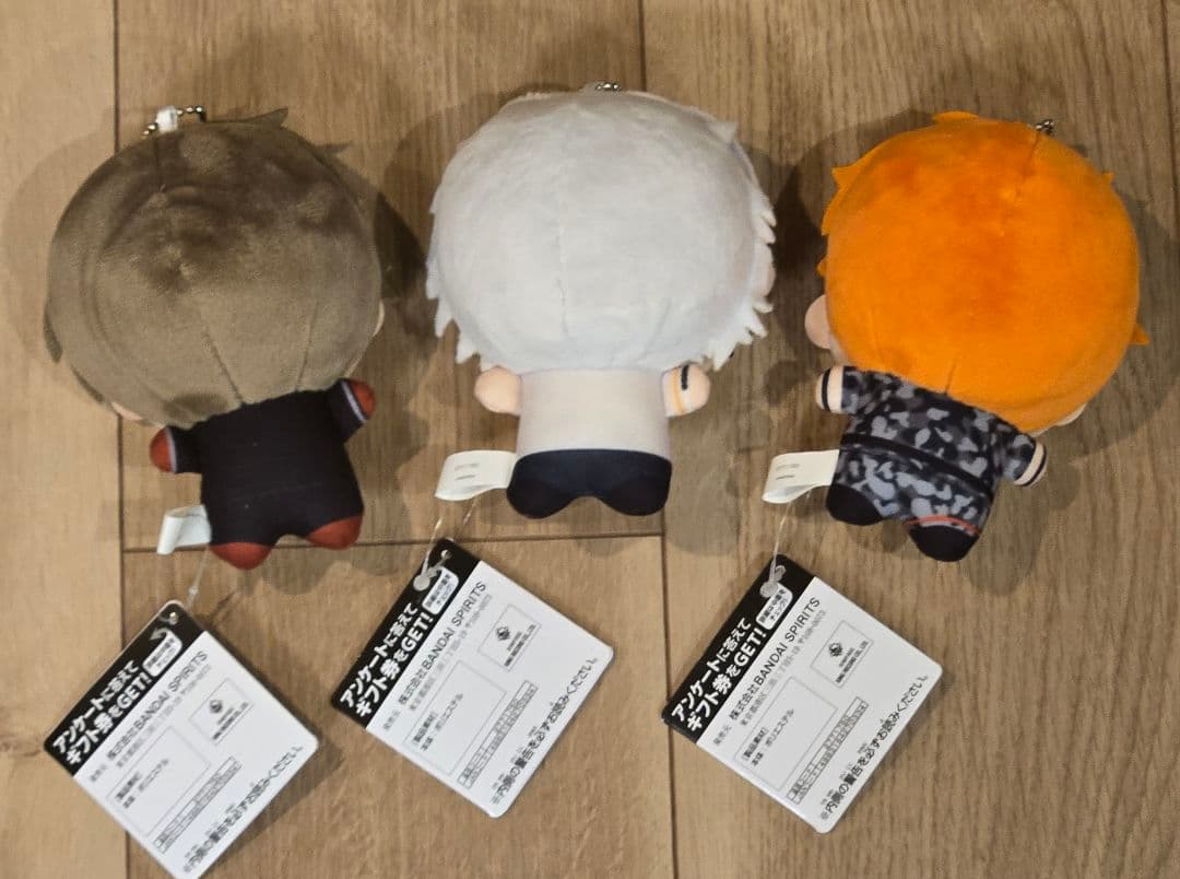 [三体]ヒプノシスマイク 碧棺左馬刻 /入間銃兎/毒島メイソン理鶯　ちびぐるみ