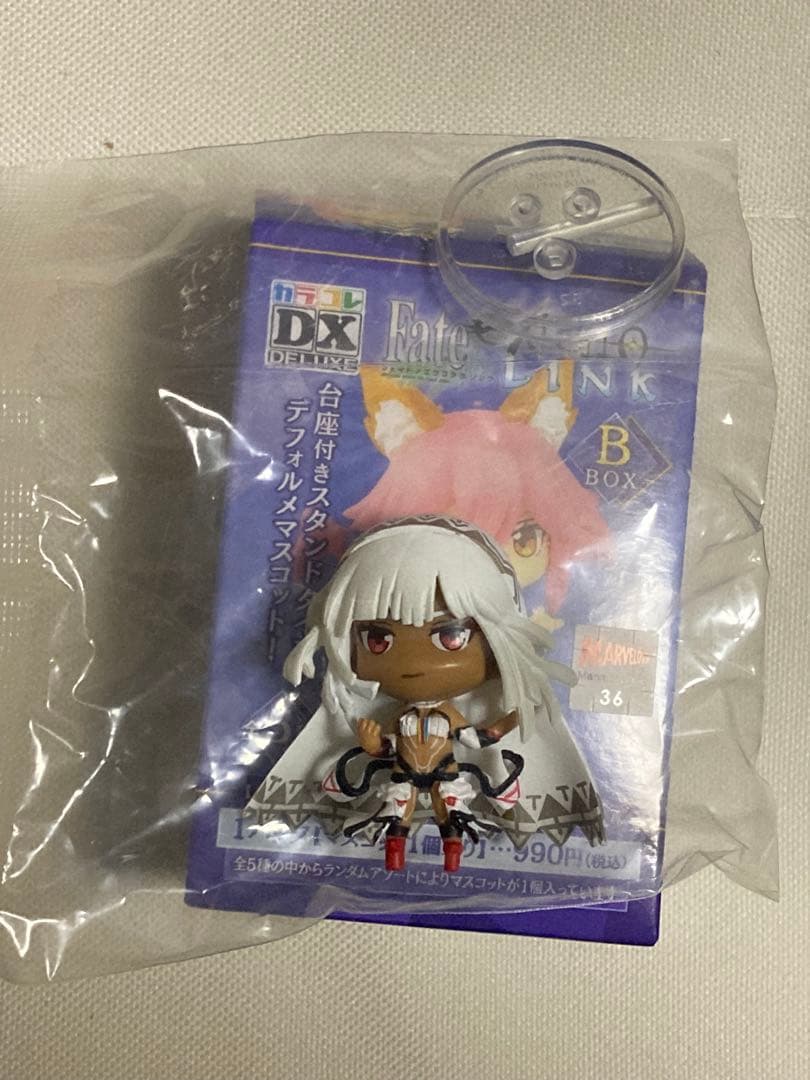 「Fate/EXTELLA LINK」 ・「Fate/EXTELLA」