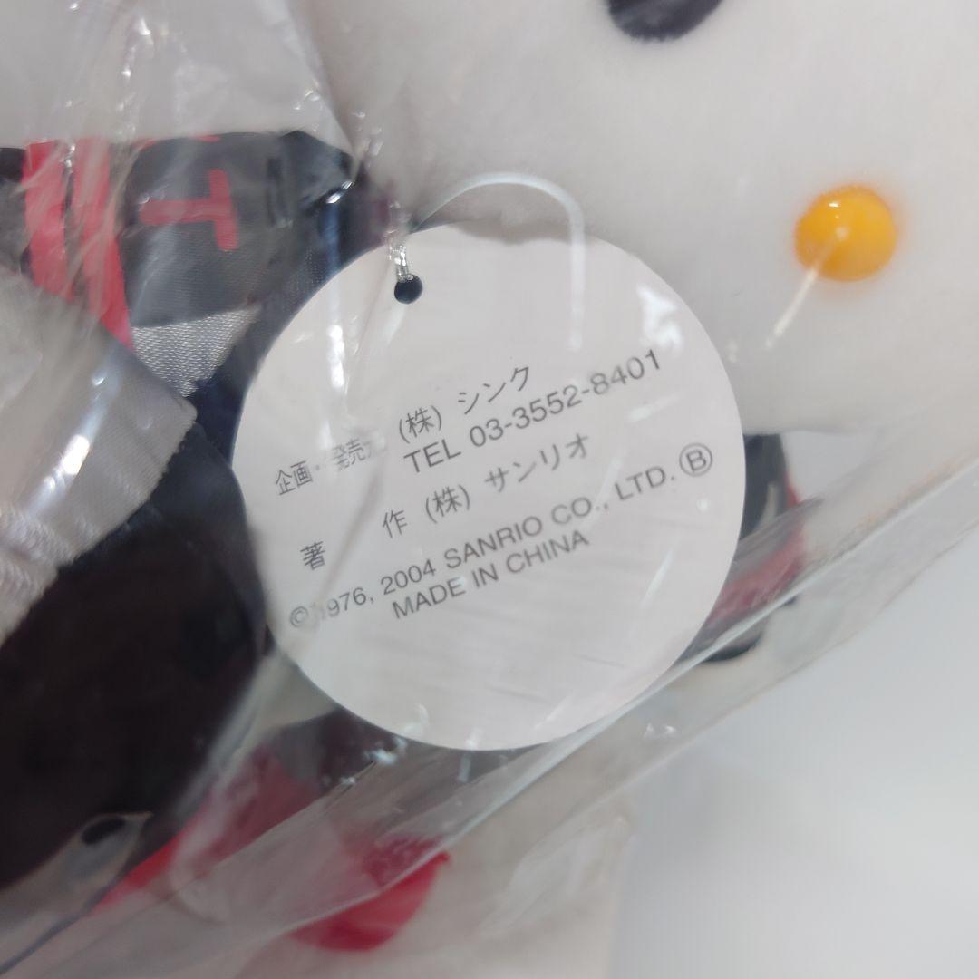 ハローキティ　バイクレーサー　ぬいぐるみ　モーターショー　モーターサイクルショー