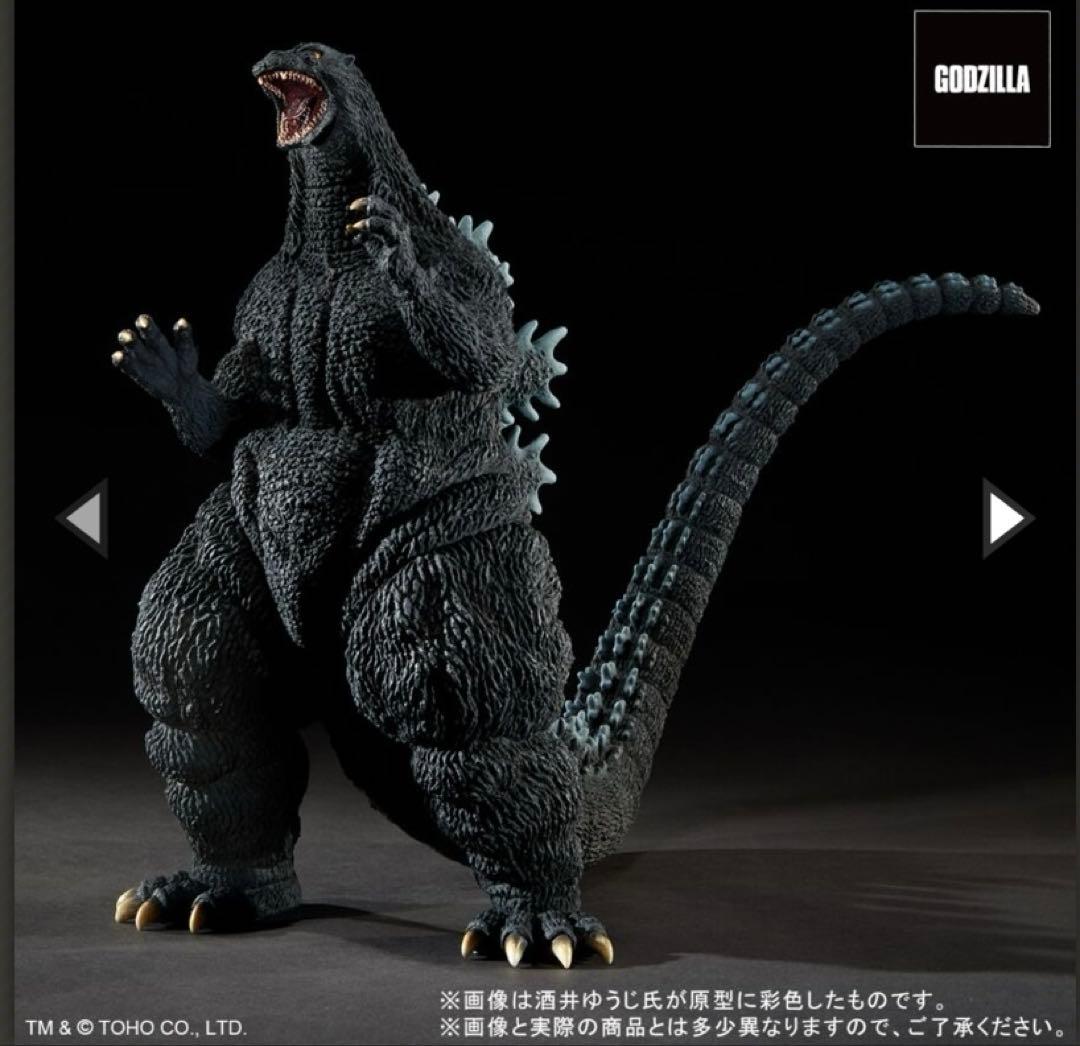 ゴジラ(1995) ラストシーン30cm 発光ver.少年リック限定