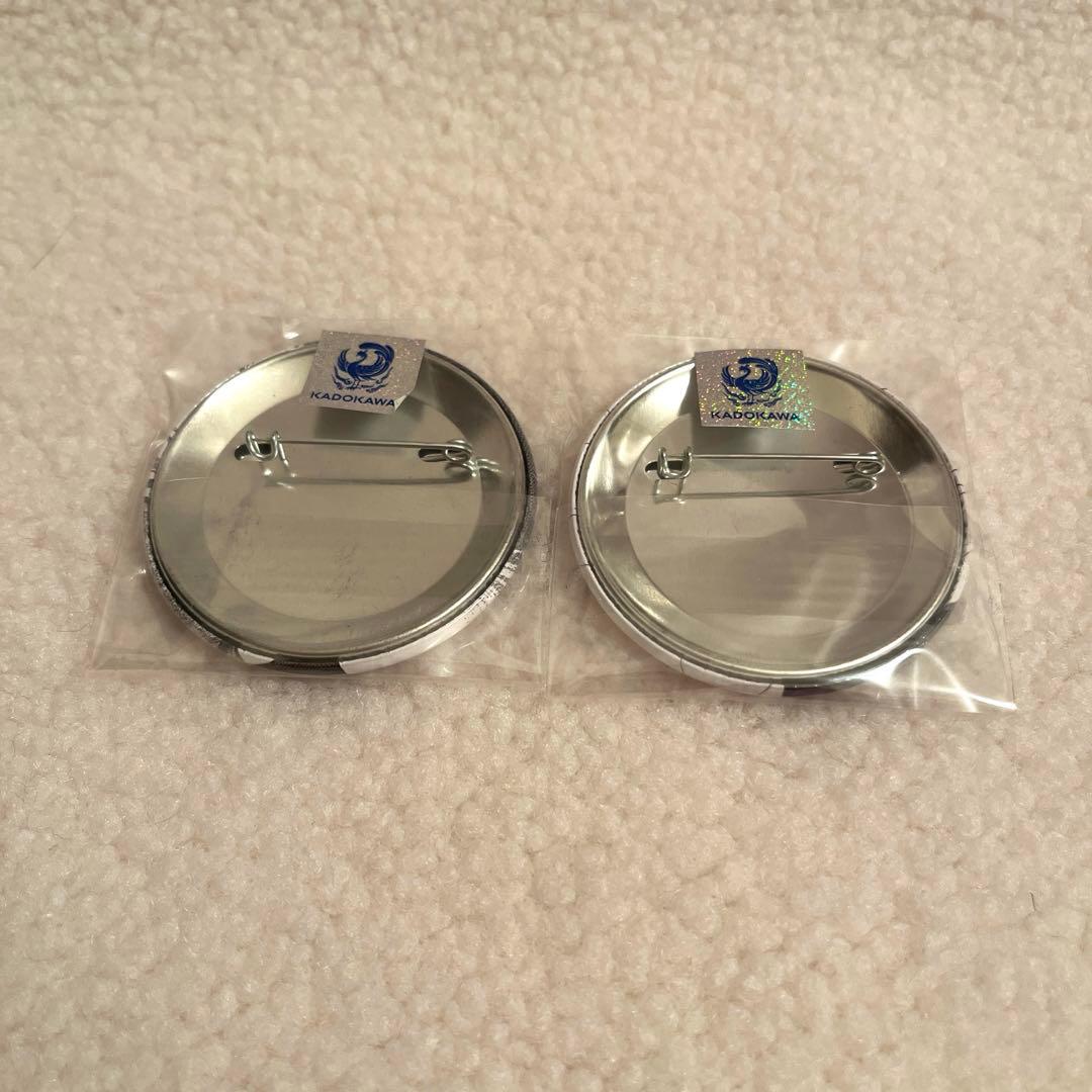 文豪ストレイドッグス 中原中也記念館 缶バッジ 2個セット