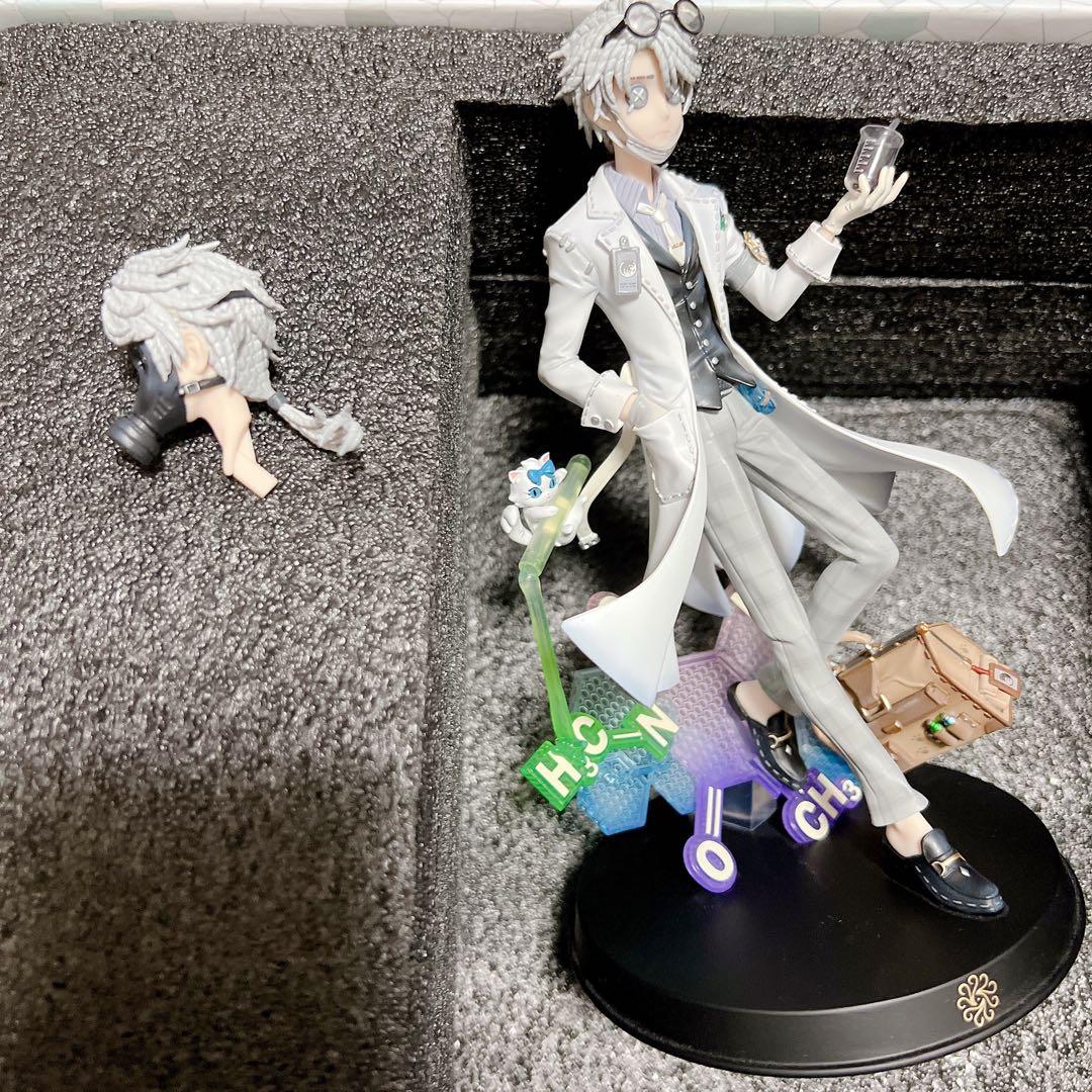 第五人格 オフラインパック 納棺師 ガット 特別豪華版 コード使用済