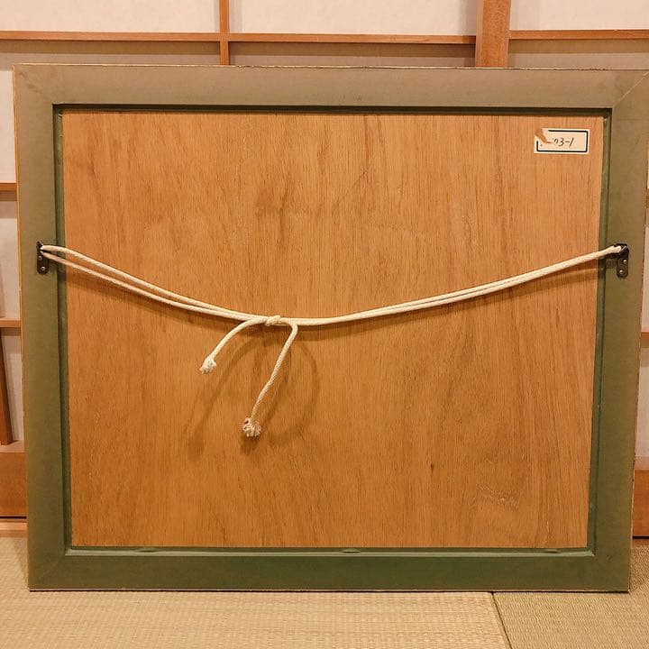 ベルナール・ビュッフェ『平底漁船』 10/120 ドライポイント