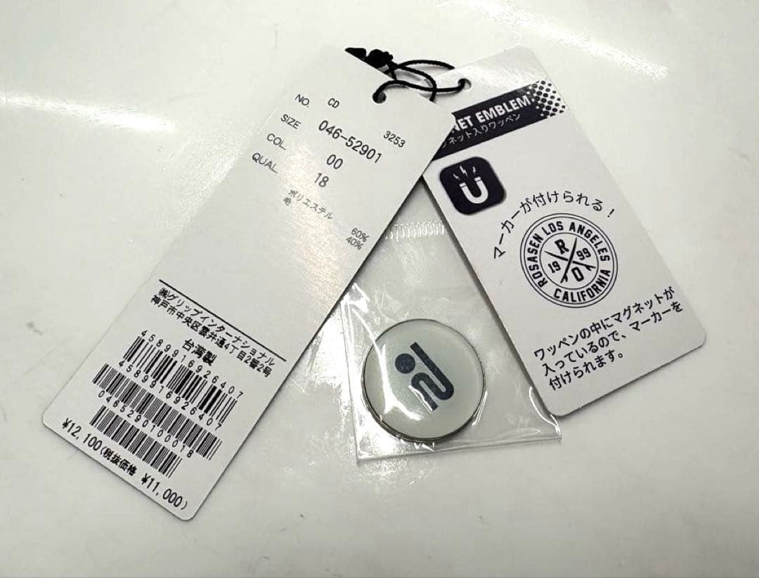 ROSASENゴルフ ニットバケットハット 046-52901チャコールグレー