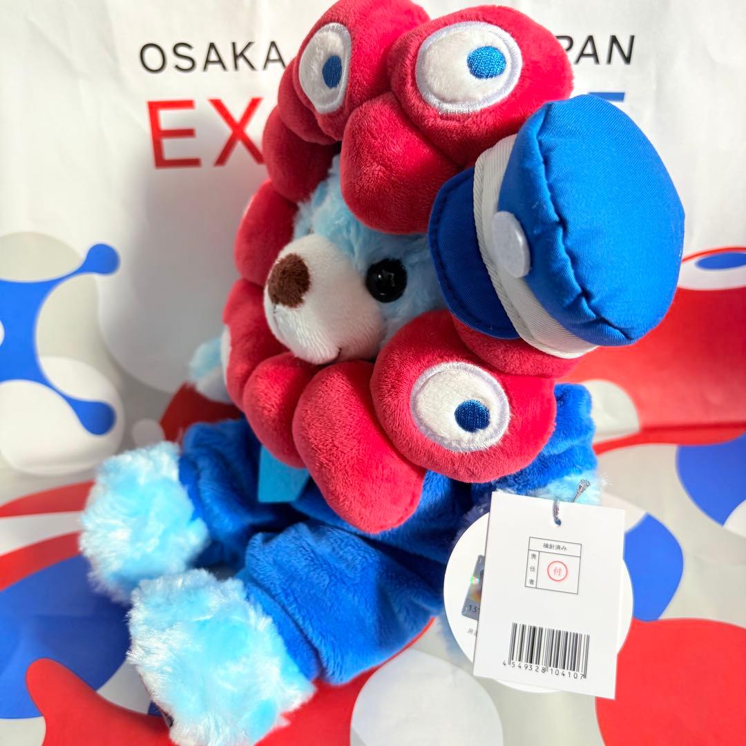 ご当地ベア　ミャクミャク　大阪関西万博会場限定品　JR西日本　新品未使用
