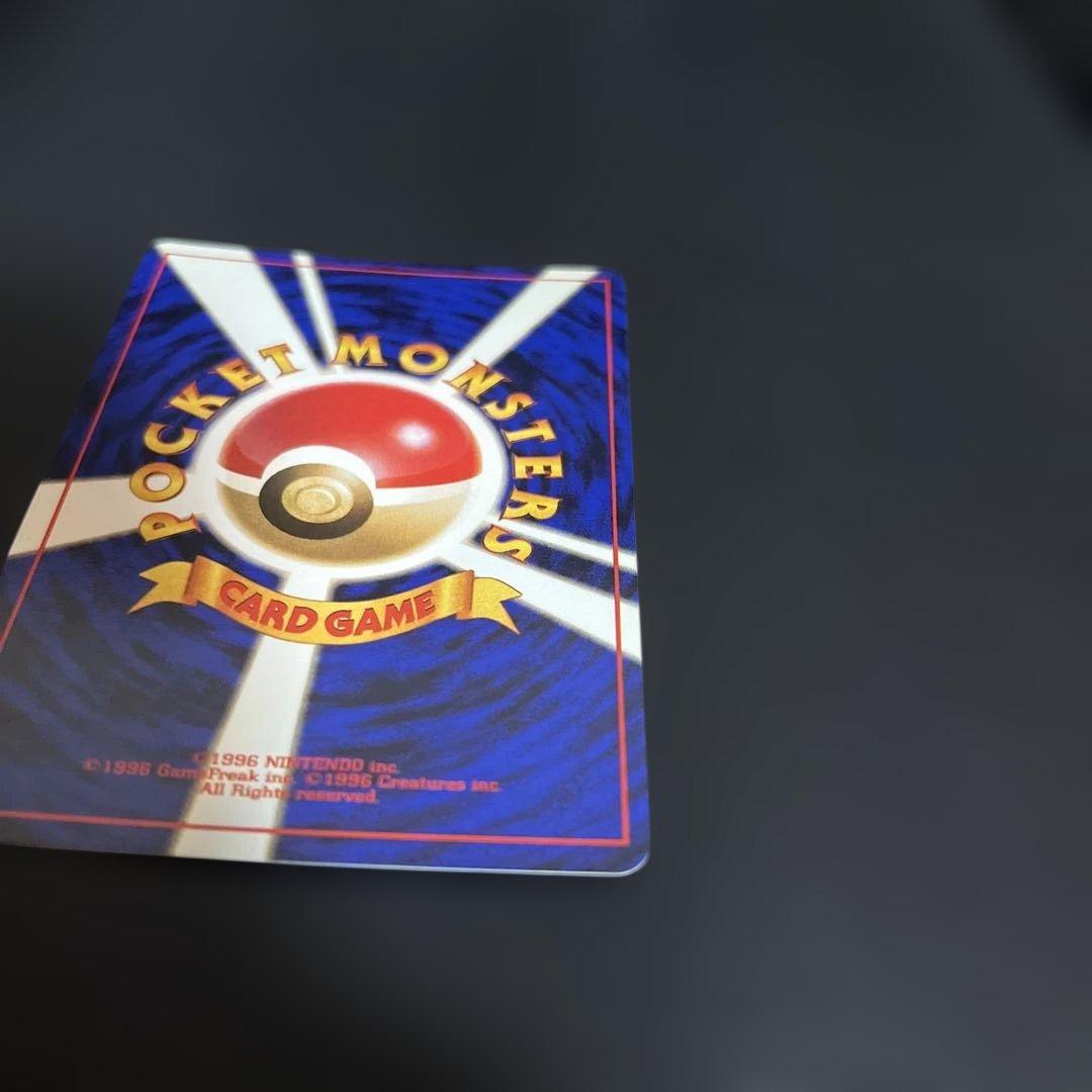 状態S タケシのキュウコン★ ジム拡張第1弾 リーダーズスタジアム