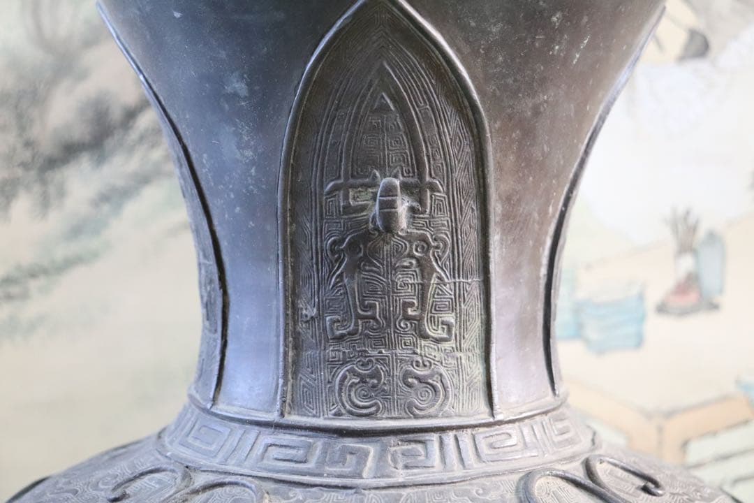 古銅器　獣紋　アンティーク　送料込み250116