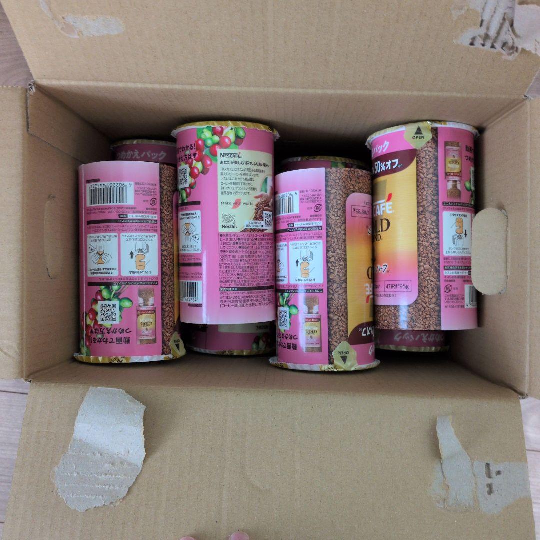 12/16まで ネスカフェゴールドブレンド カフェインハーフ 　つめかえ　12個