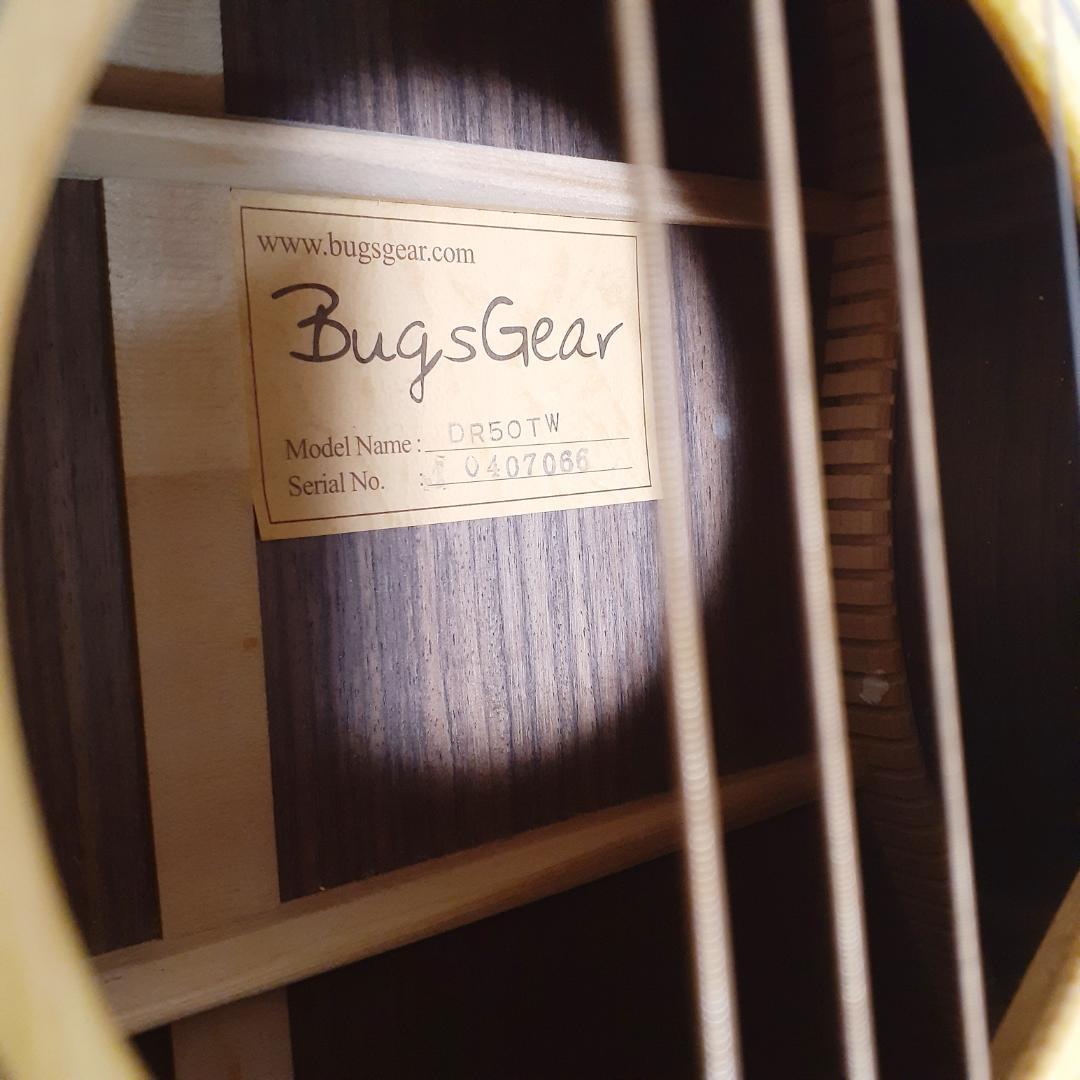 BugsGear（バグスギア）DR50TW