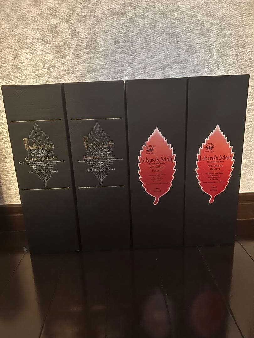 Ichiro's Malt 4本セット