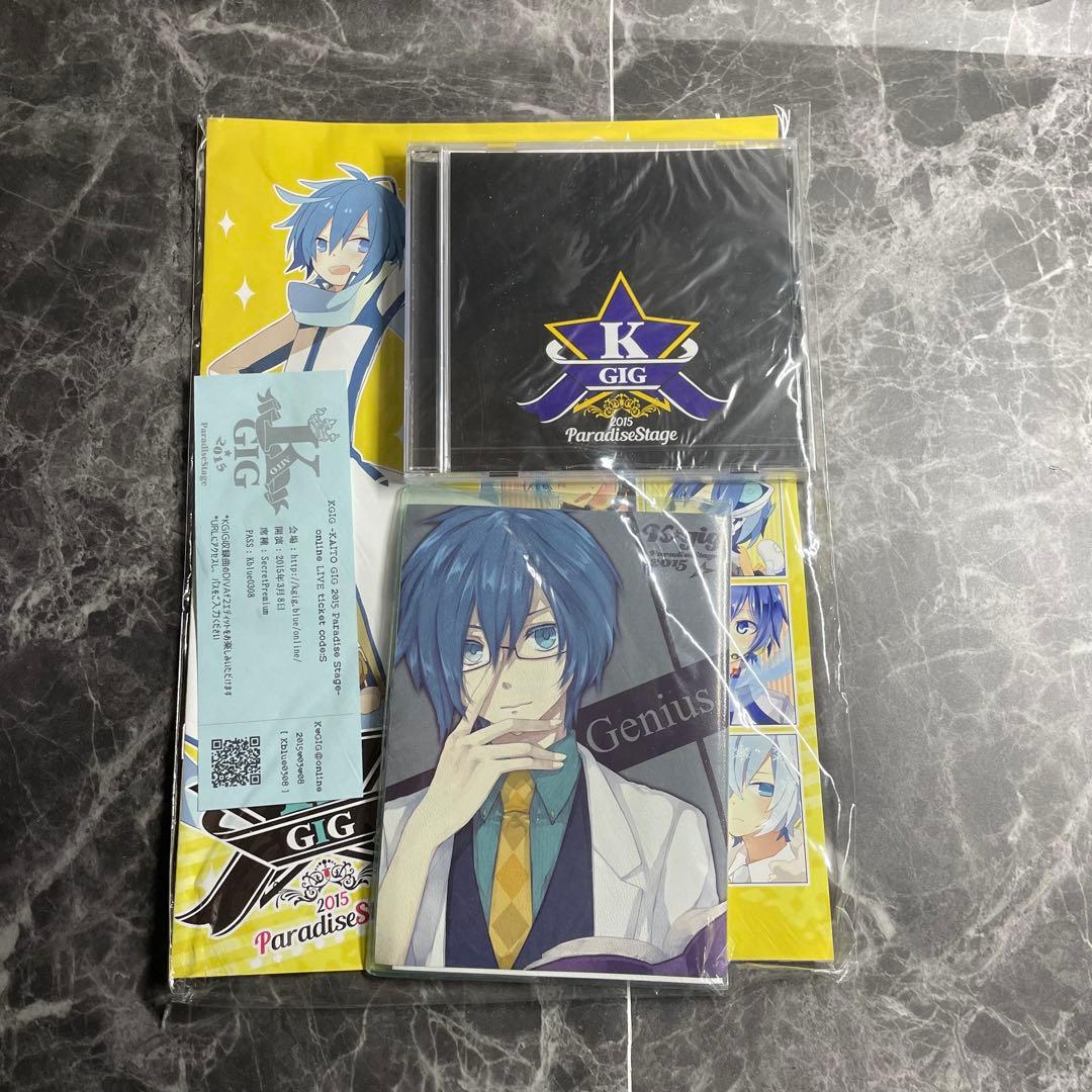 【新品】 KAITO GIG 2015 Paradise Stage セット