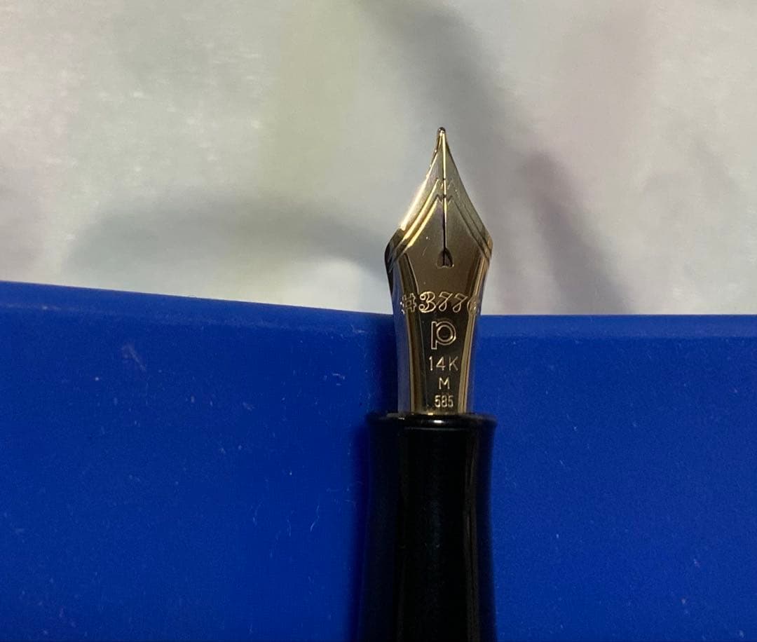 プラチナ アカブライヤー万年筆　ペン先14K 中字 最終値下げ