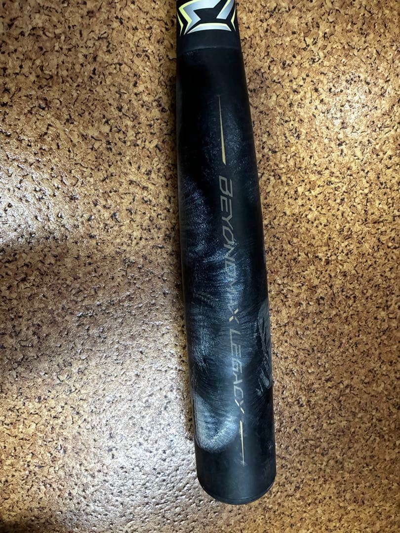 ビヨンドマックスレガシー　84cm740gトップバランス【2022年限定カラー】