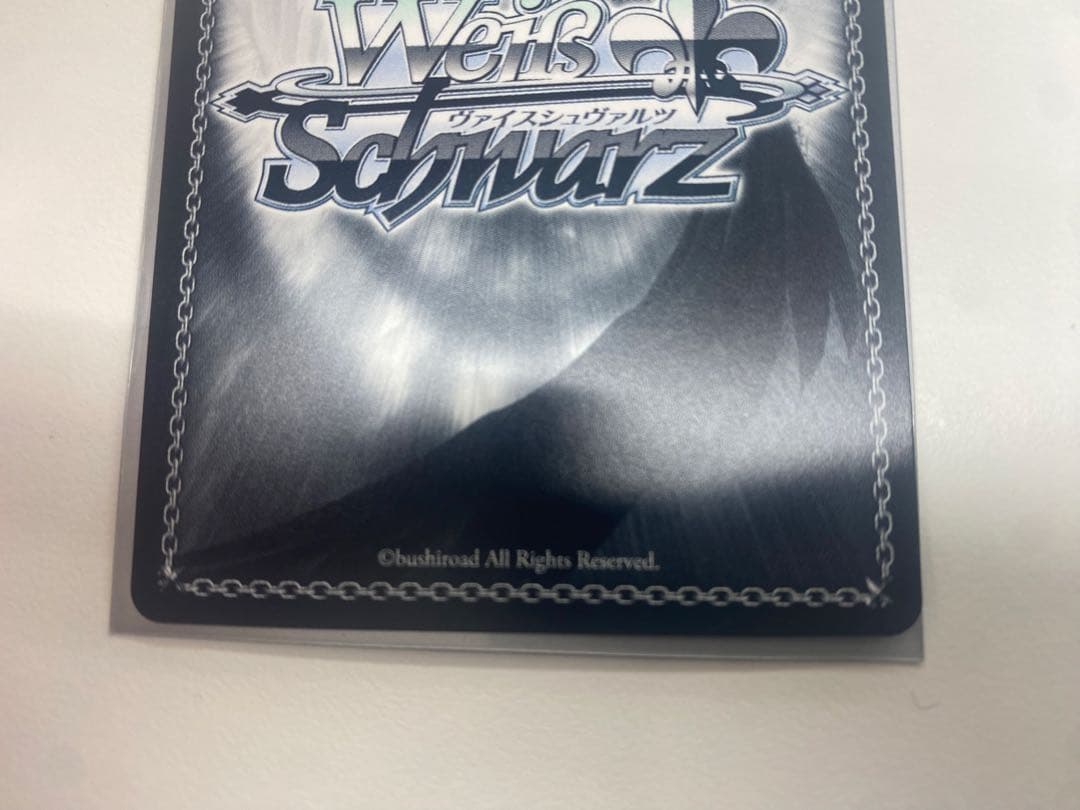 ヴァイスシュヴァルツ　推しの子　ルビー