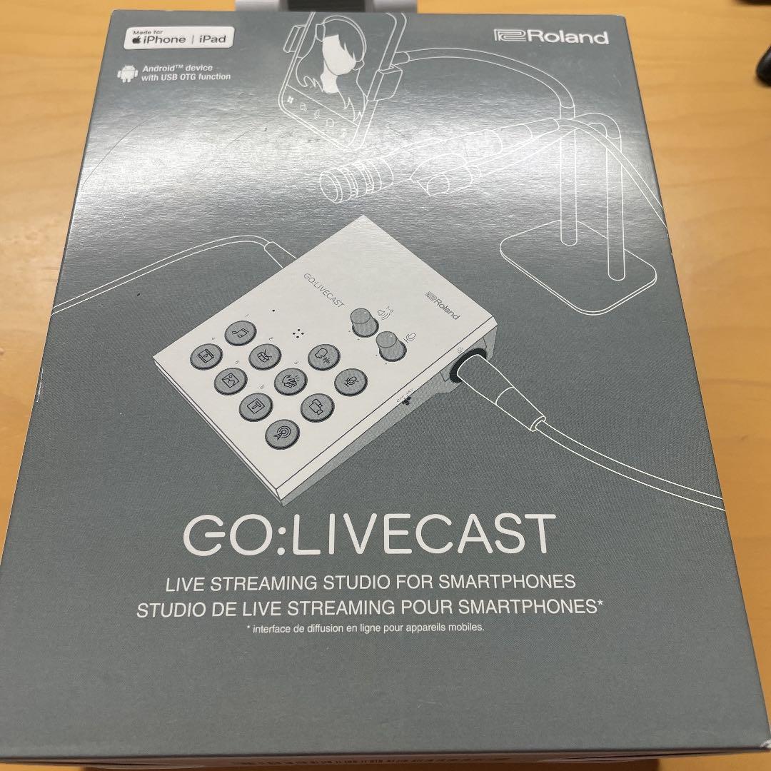 【動画・配信用】GO:LIVECAST