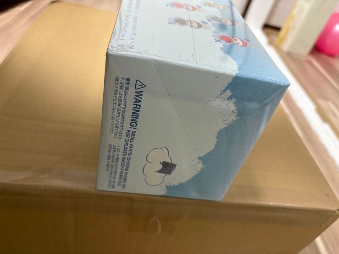 ラブブ　PIN FOR LOVEピンフォーラブ　イニシャル後半（N〜＆）アソート