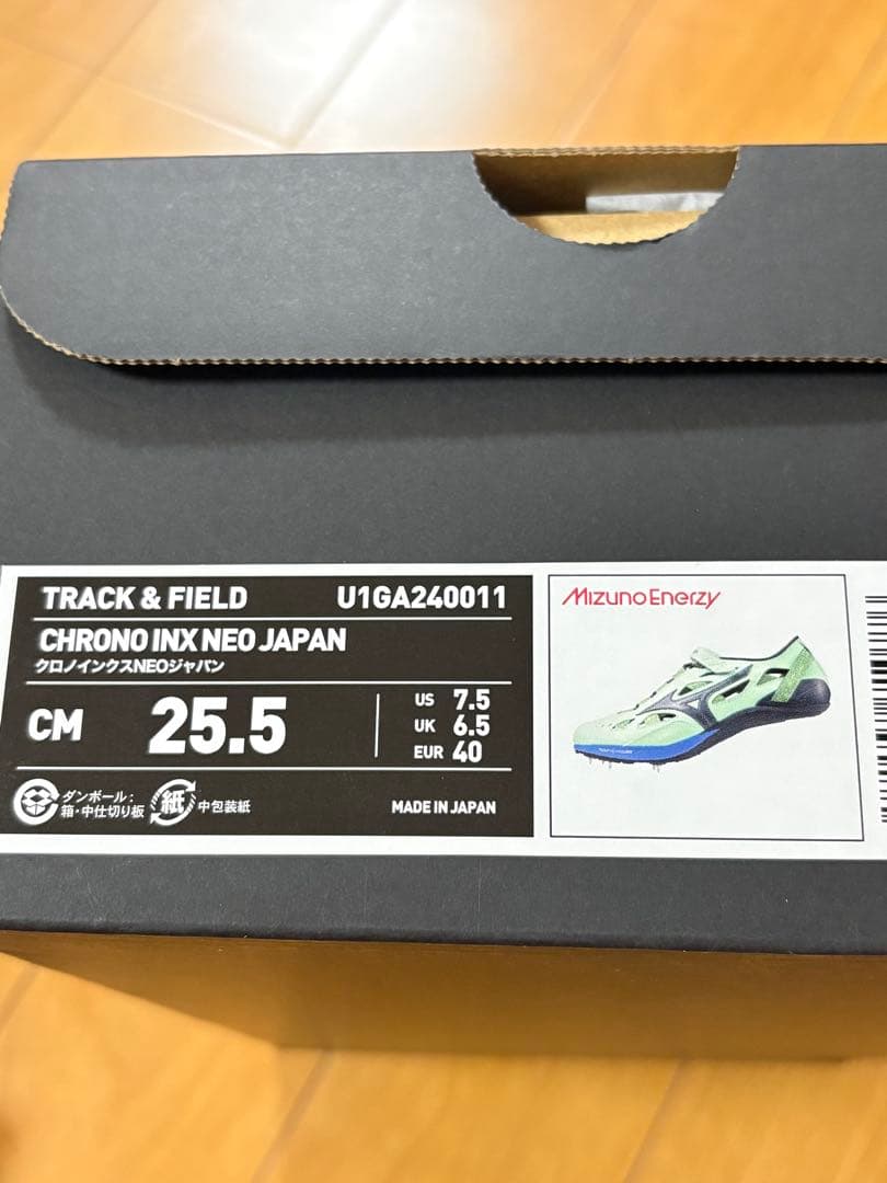 スパイク・シューズ CHRONO INX NEO JAPAN 25.5cm