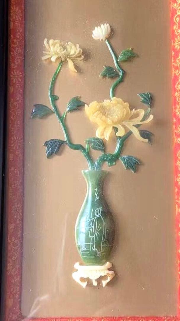 木製枠・玉石に彫刻された花瓶絵柄・リアルの花模様、￼小屏風折りたたみ式