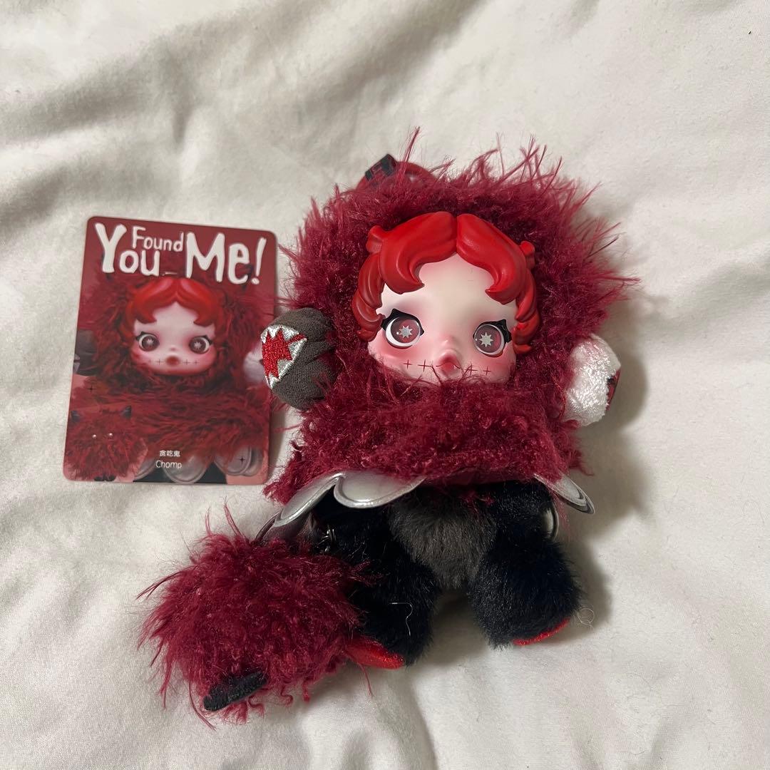 skullpanda darkness chomp cerberu スカルパンダ