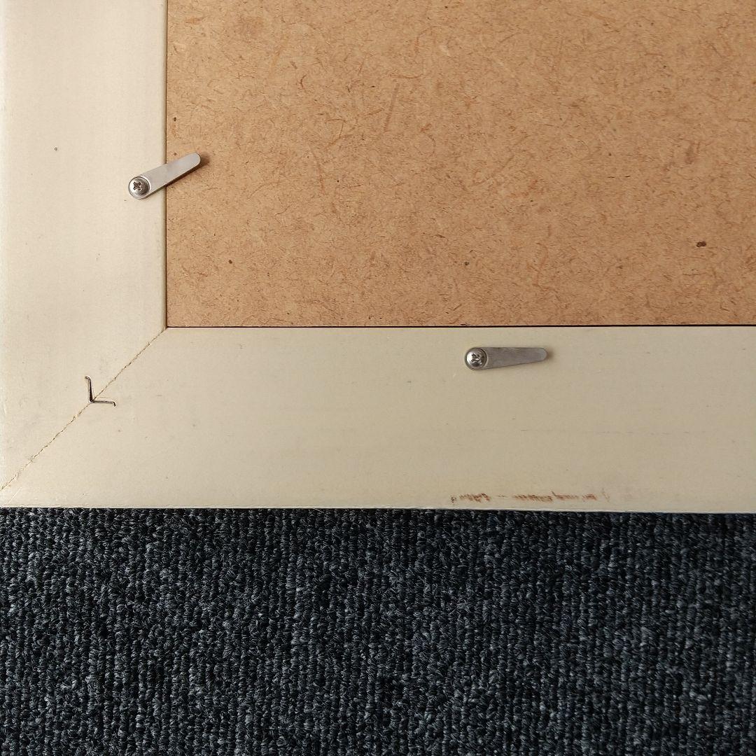 鶴田一郎 あさがお  額入り