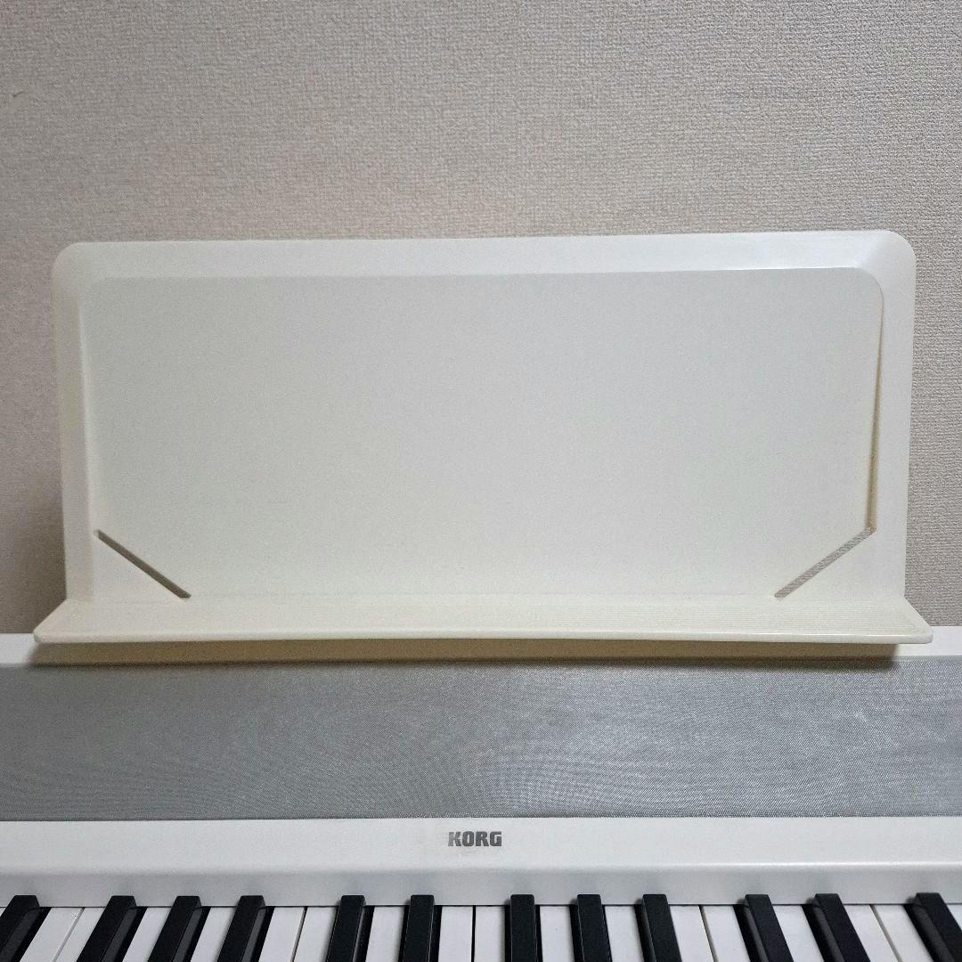 【状態良好】KORG デジタルピアノ B1 ホワイト スタンド セット