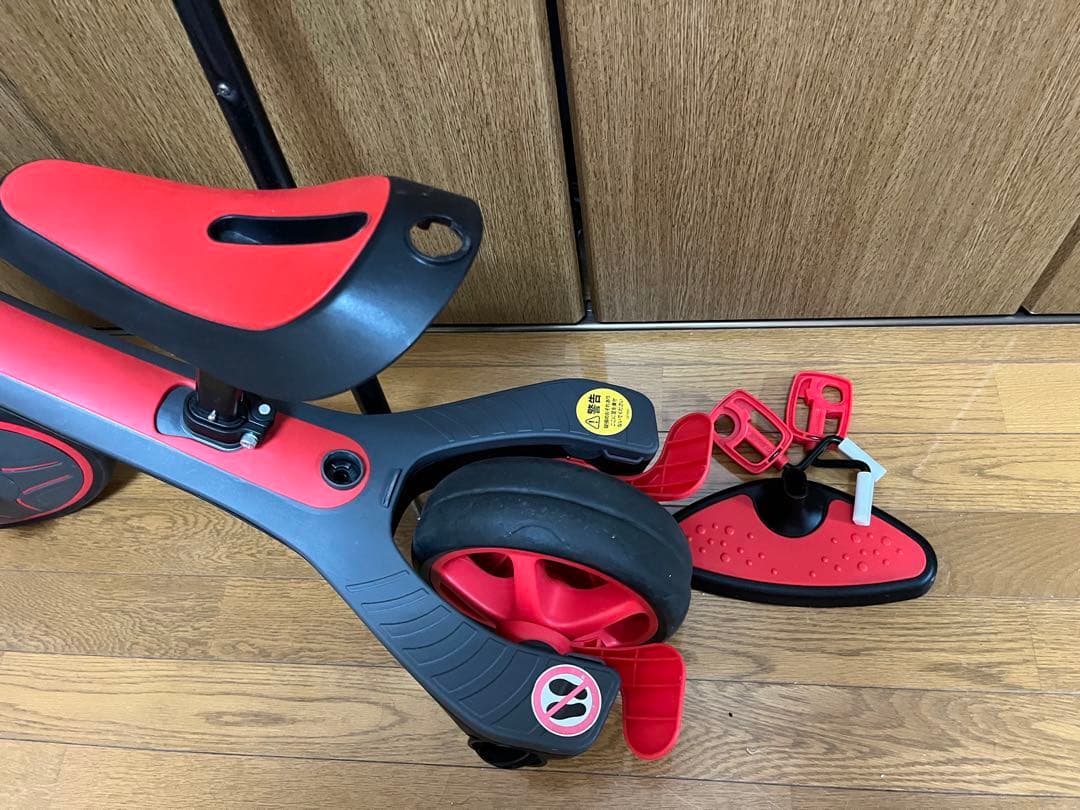 Globber エクスプローラー トライク 3in1