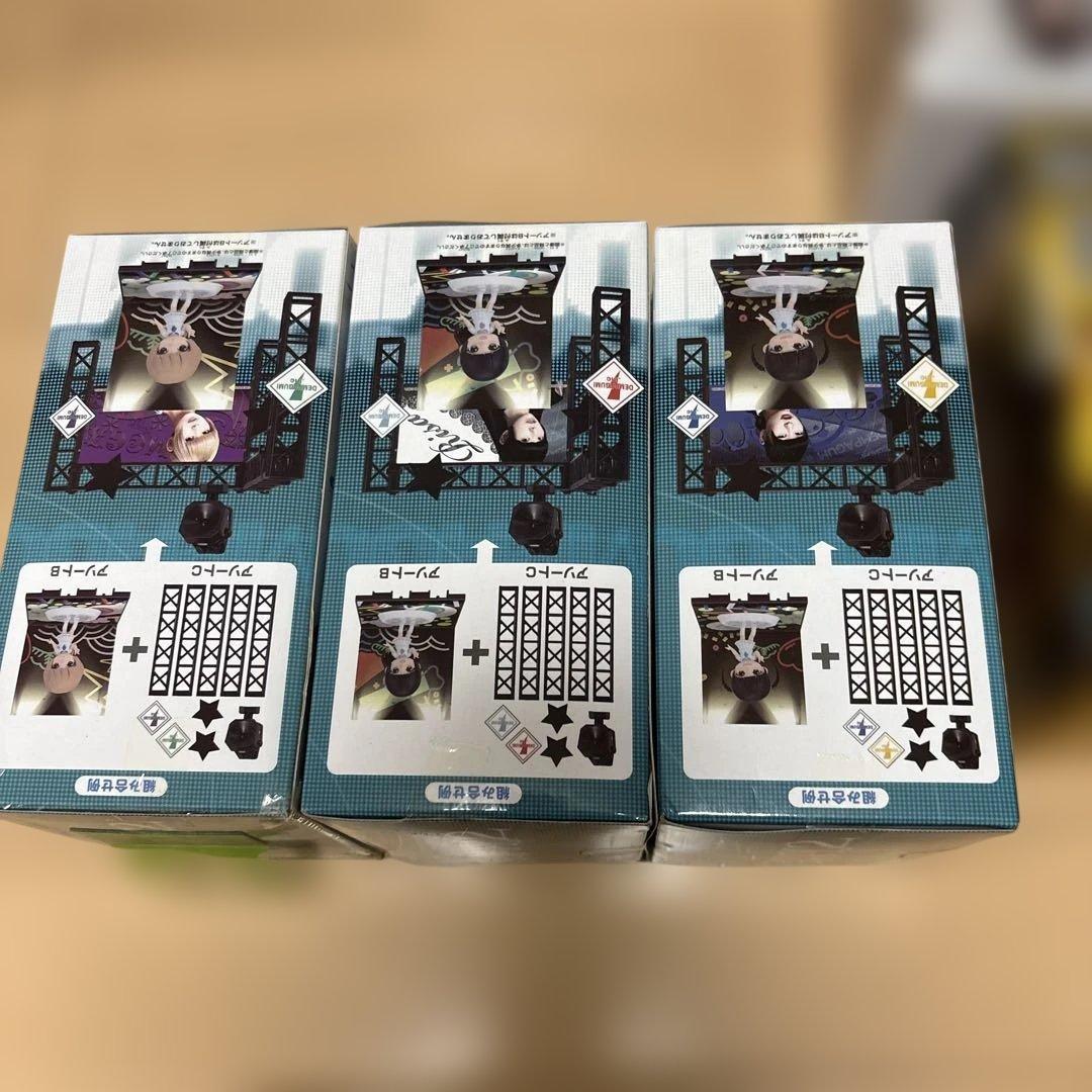 でんぱ組.inc ver. ちびきゅんキャラ フィギュア