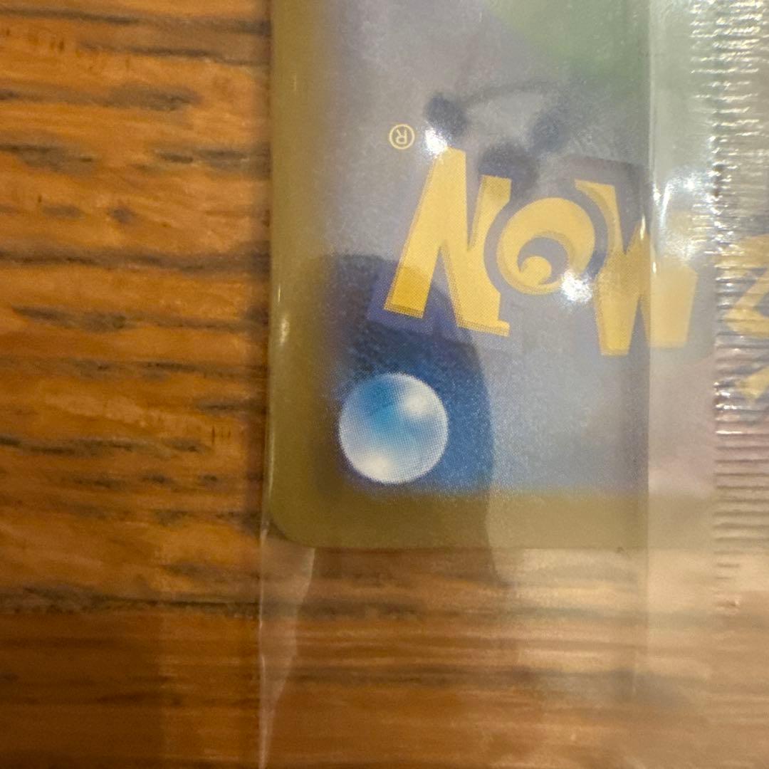 ポケモンカード ピカチュウ Rレア HP70