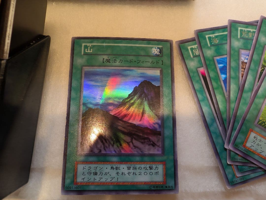 【コンプ品】スターターBOX＊欠品なし＊貴重フルコンプ＊青眼の白龍他レア全て含む