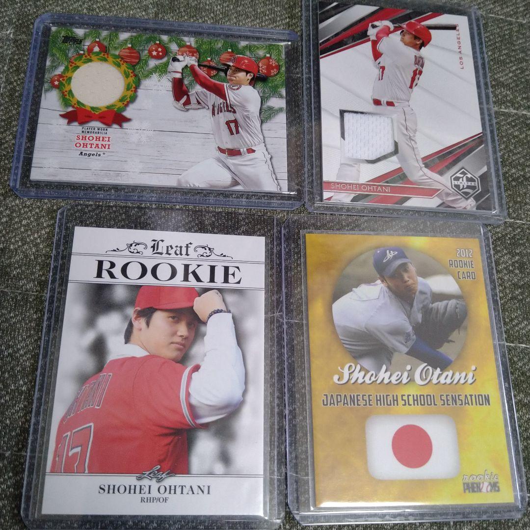 大谷翔平カード（ジャージ・ルーキー）4枚セット