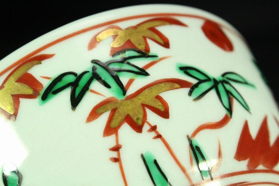 懐石料理 須田青華 造 呉須赤絵 向付 碗 七客(K-A940)