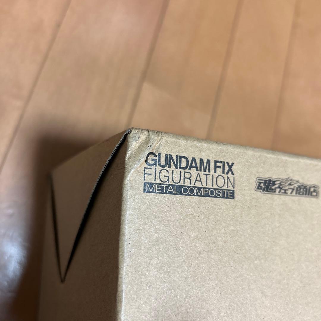 ウイングガンダムスノーホワイトプレリュード（再販版）