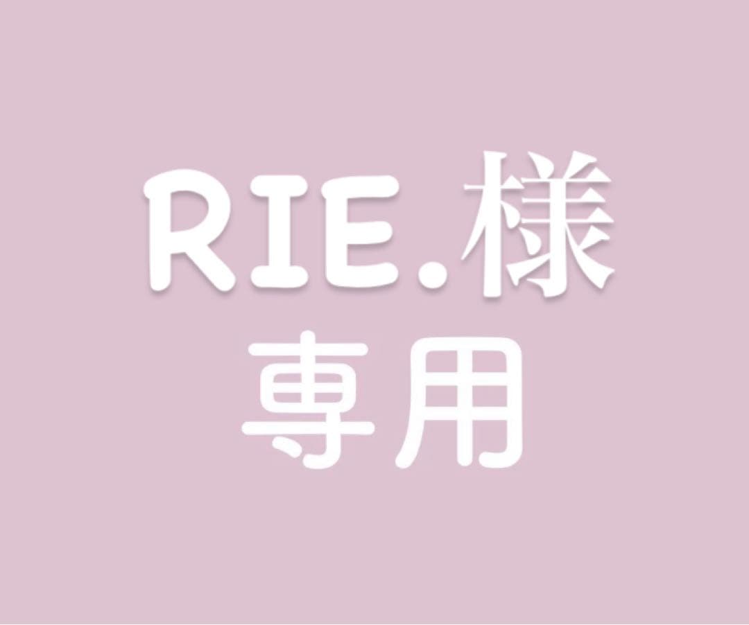 RIE.！ロゴス LOGOS ハイパーマリンジャケット LLアンダーセット