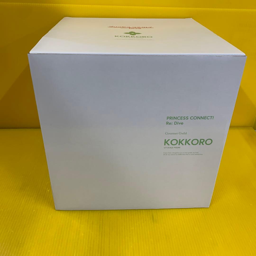 コッコロ 「プリンセスコネクト!Re：Dive」