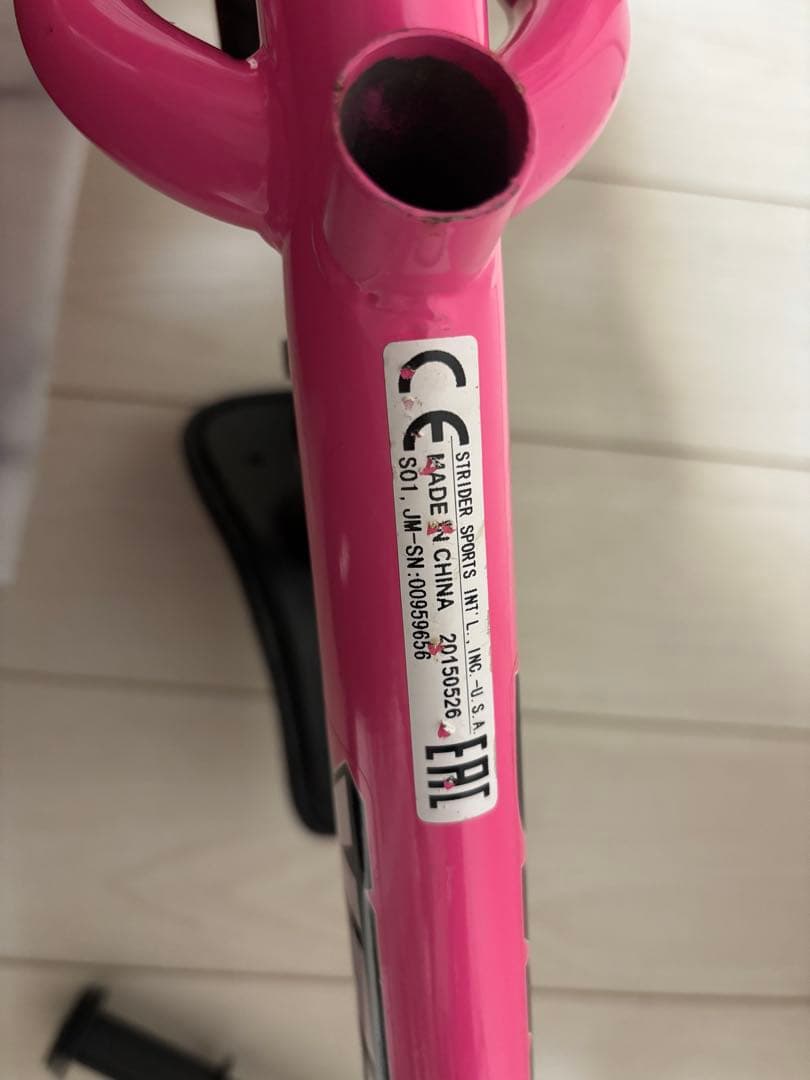 STRIDER バランスバイク ピンク ST-J4