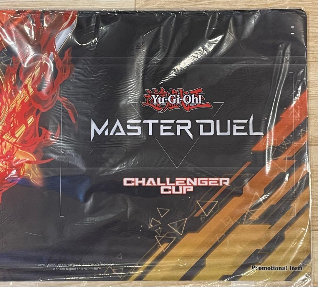 超希少 新品未開封 シャルル大帝 マスターデュエル 限定プレイマット 遊戯王